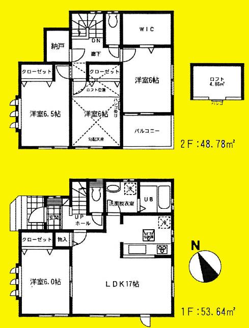 Floor plan. (A), Price 32,800,000 yen, 4LDK+S, Land area 100.51 sq m , Building area 102.42 sq m