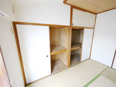 Receipt. The album yard with upper closet ◎