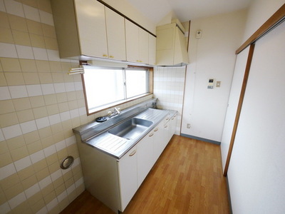 Kitchen. There are also windows in the kitchen