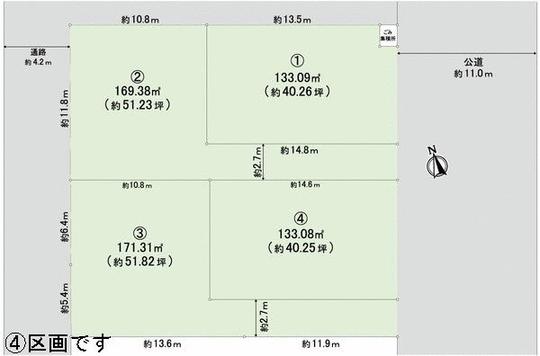 Compartment figure