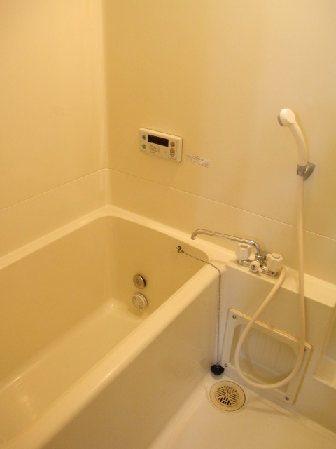 Bath. Reheating can be economically.
