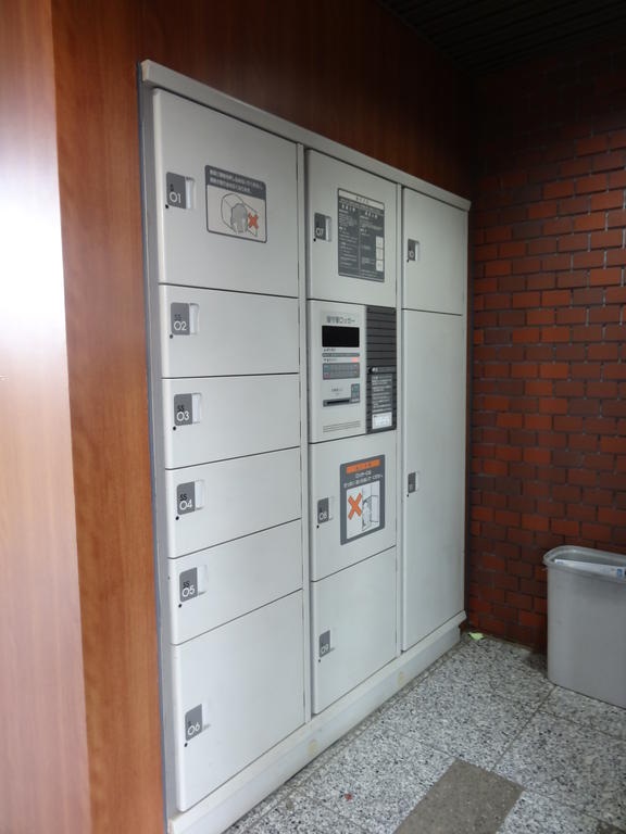 lobby. Convenient home delivery BOX also receive luggage at the time of absence