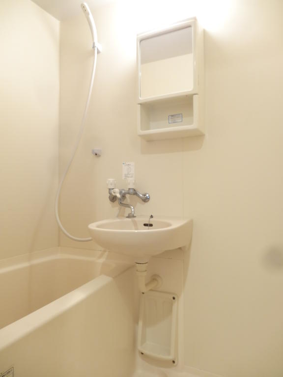 Bath. Bus toilet Separate