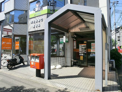post office. Tokorozawa Station East post office until the (post office) 424m