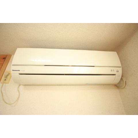 Other Equipment