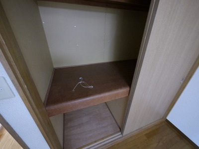 Receipt. Storage space
