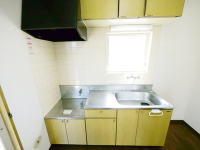 Kitchen. Kitchen