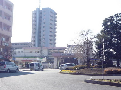 Other. Sayamagaoka Station (other) up to 400m