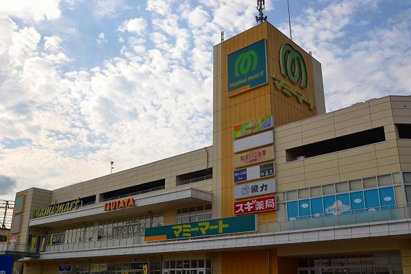 Supermarket. Mamimato Tokorozawa until Yamaguchi shop 988m