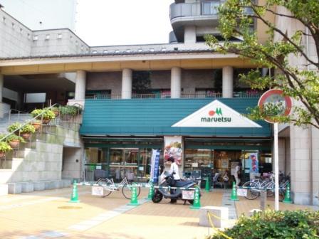 Supermarket. Maruetsu to (super) 160m