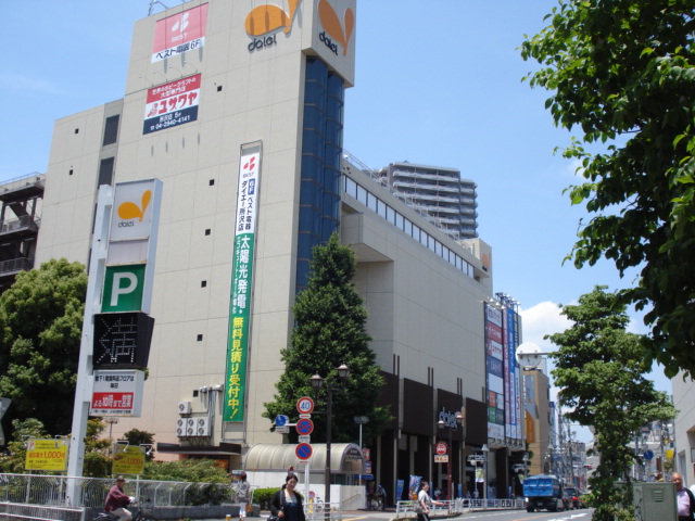 Shopping centre. 160m to Daiei (shopping center)