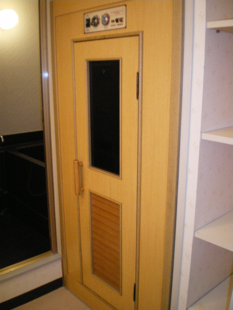 Other Equipment. With sauna!