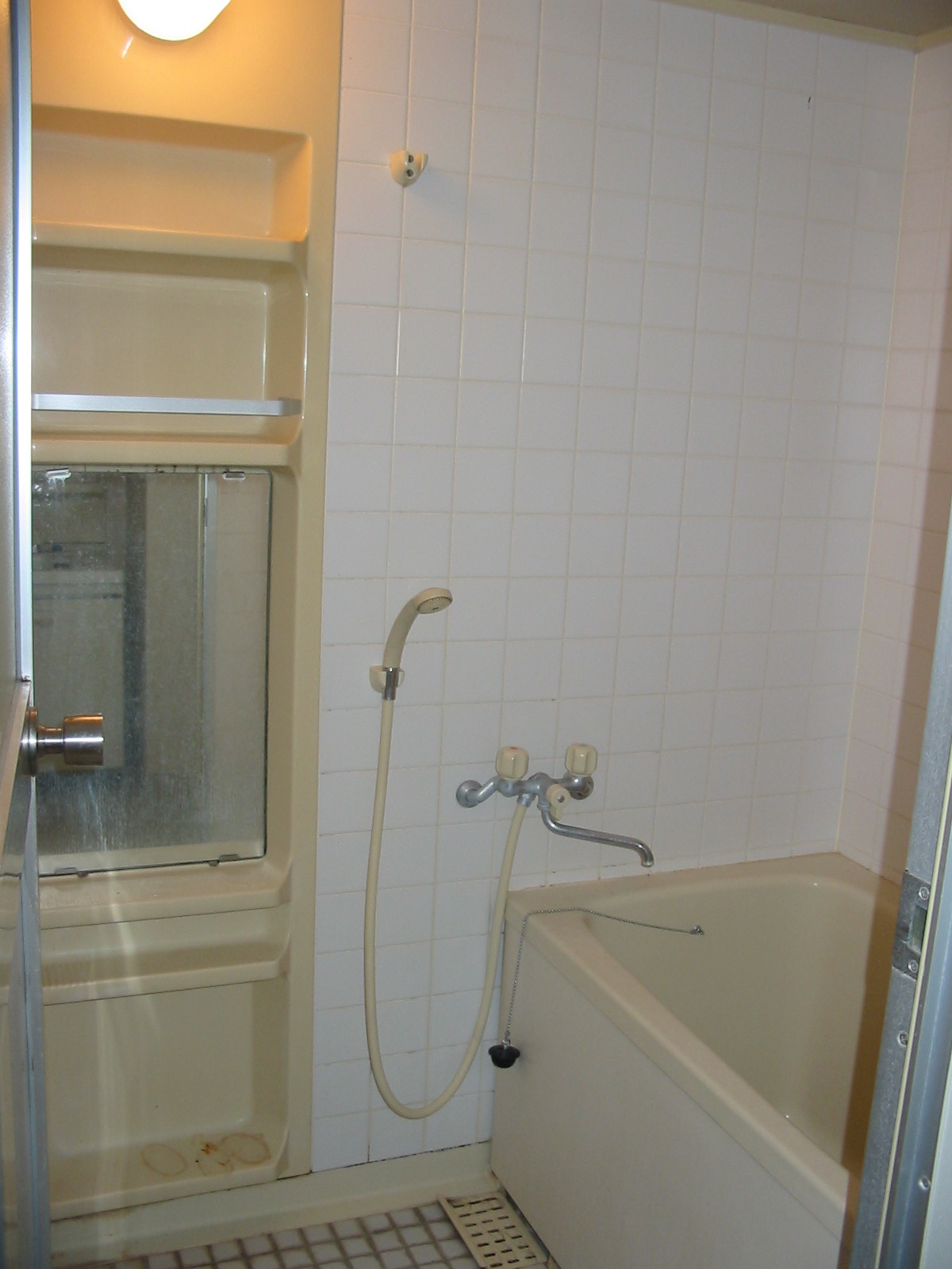 Bath
