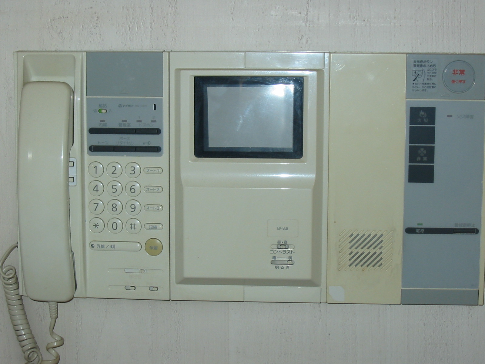 Security