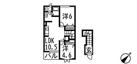 Building appearance
