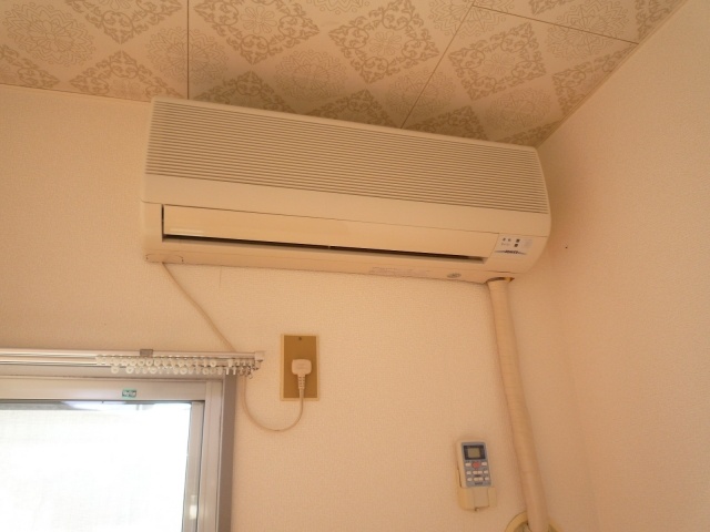 Other Equipment. Air conditioning