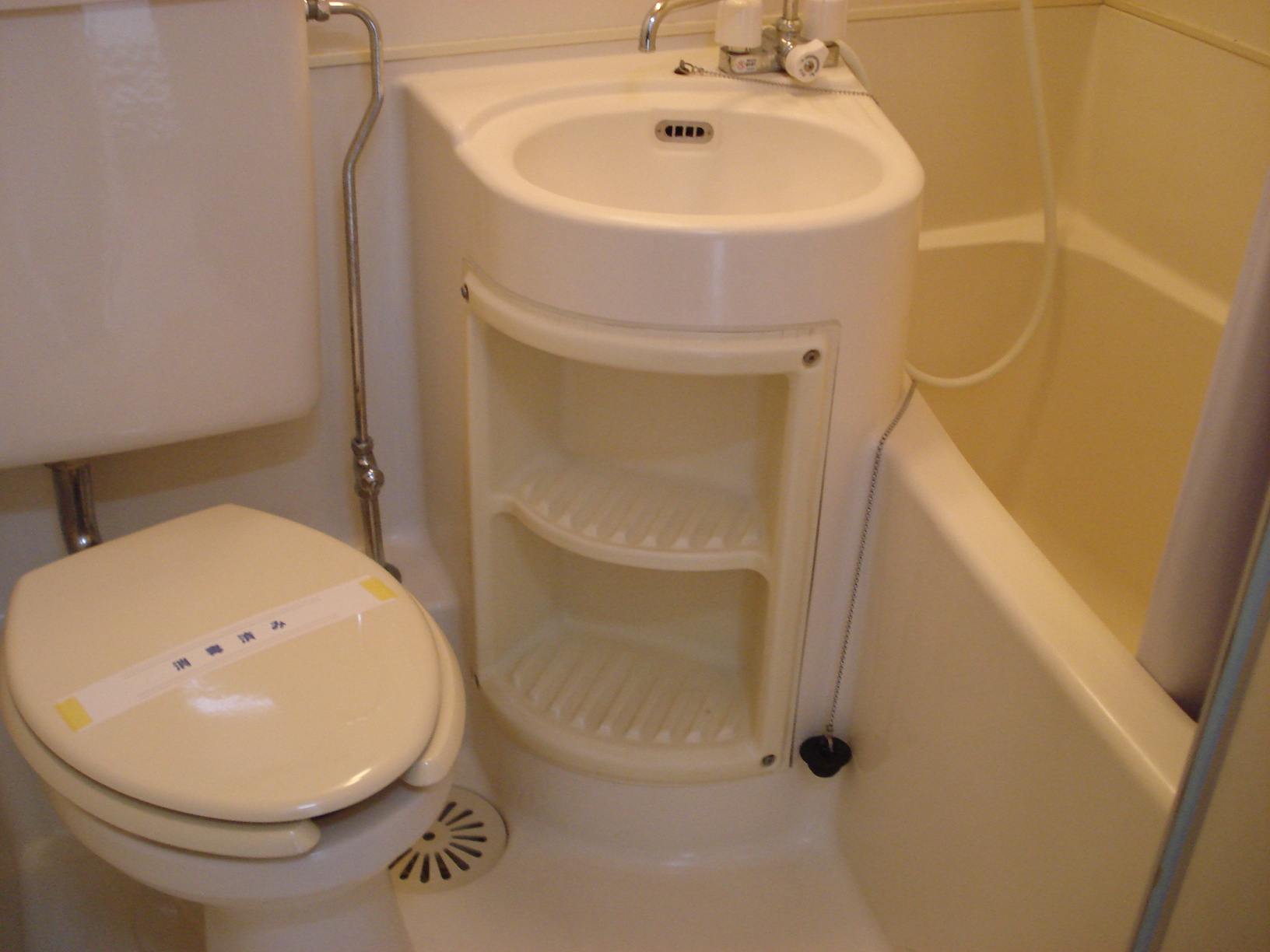 Bath