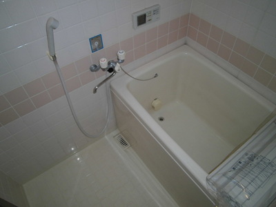 Bath