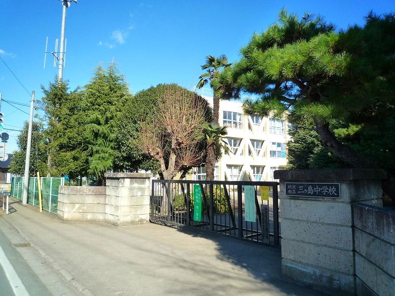 Junior high school. Tokorozawa Municipal Mikashima until junior high school 1280m