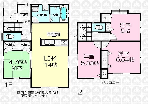 Floor plan. 23.8 million yen, 4LDK, Land area 105 sq m , It is bright in building area 83.92 sq m All rooms are two-sided lighting