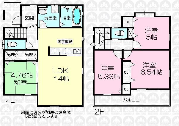 Floor plan. 23.8 million yen, 4LDK, Land area 105 sq m , It is bright in building area 83.92 sq m All rooms are two-sided lighting