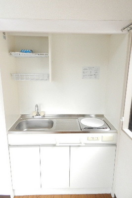 Kitchen. IH hob!