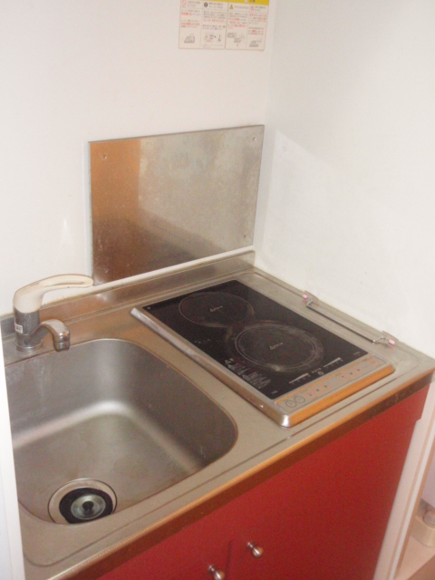 Kitchen. Your easy-to-clean stove