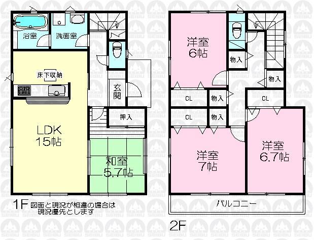 Floor plan. 34,800,000 yen, 4LDK, Land area 155.27 sq m , Building area 98.81 sq m