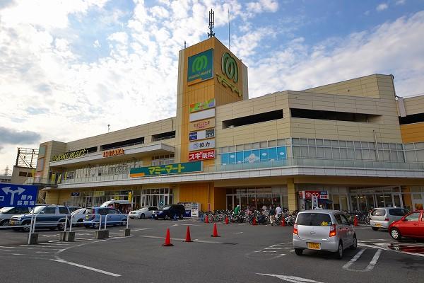 Supermarket. Mamimato Tokorozawa until Yamaguchi shop 767m