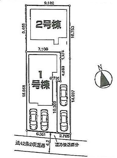 The entire compartment Figure. Compartment figure