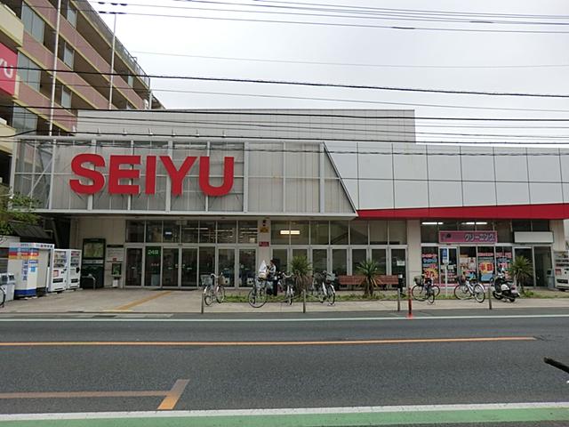 Supermarket. 330m until Seiyu Nishitokorozawa shop
