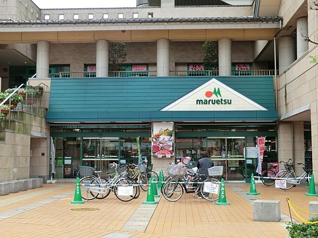Supermarket. Maruetsu Tokorozawa Miyuki the town to the store 304m