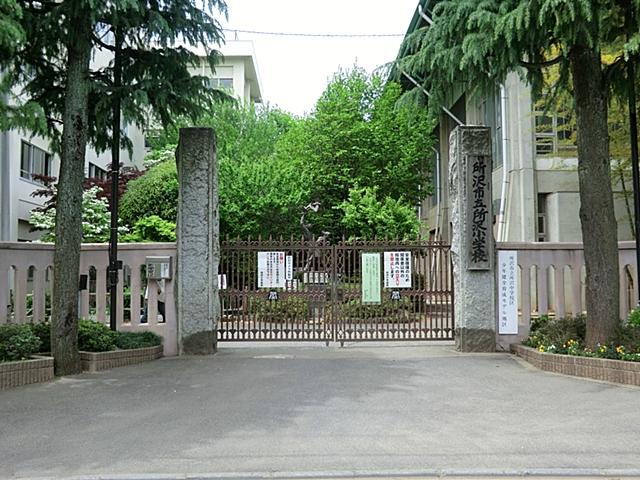 Primary school. Tokorozawa Municipal Tokorozawa until elementary school 1041m