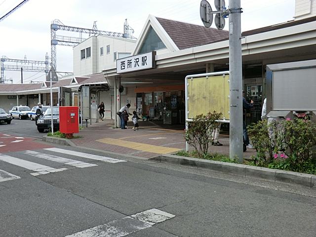 station. 1000m to Nishitokorozawa