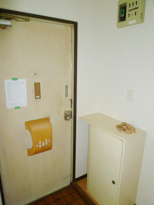 Security. Entrance