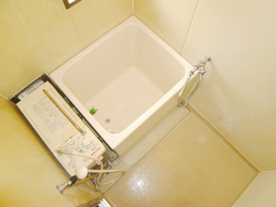 Bath. There reheating