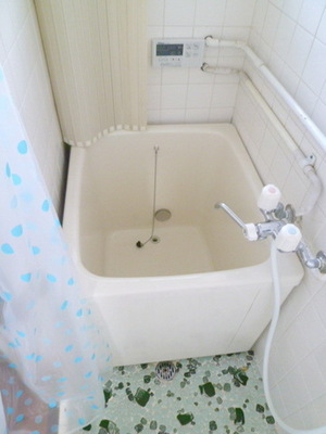 Bath