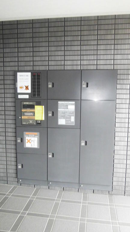 Other common areas. Home delivery box of safely in the absence