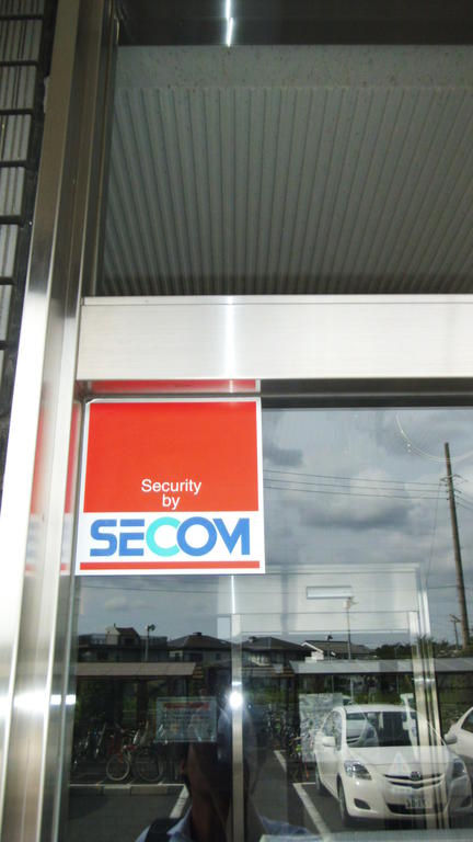 Security