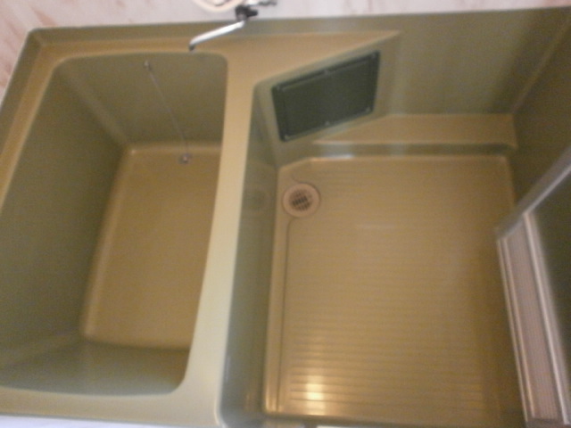 Bath. bath