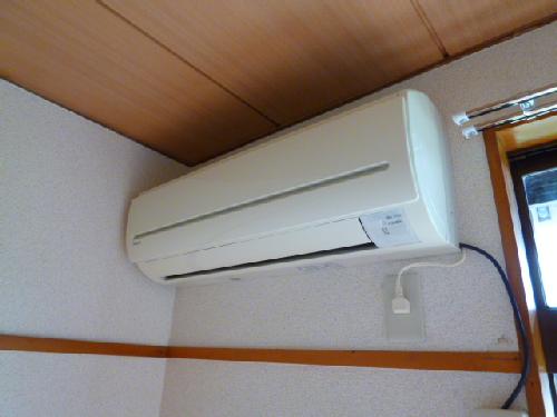 Other Equipment