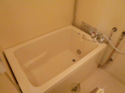 Bath. bath