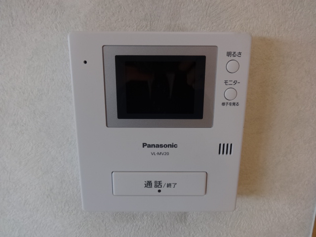 Other Equipment
