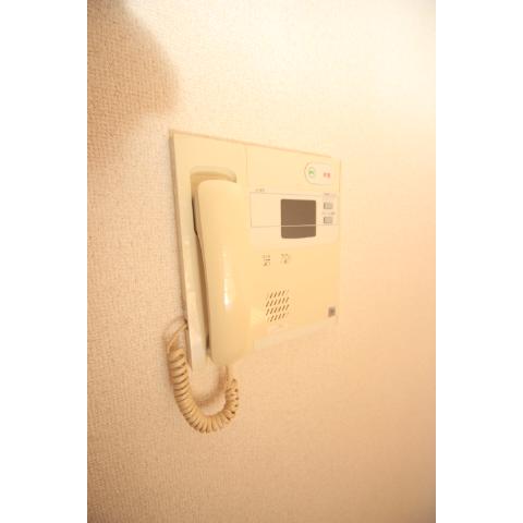 Security