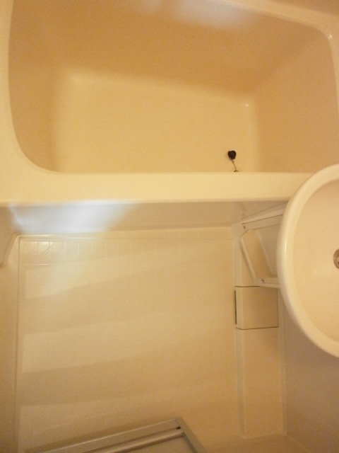 Bath. bath