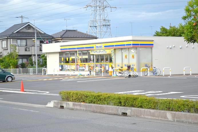 Other. MINISTOP Kamiarai