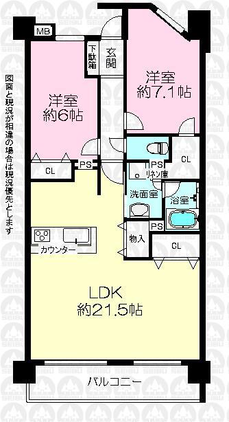 Floor plan. 2LDK + S (storeroom), Price 23.8 million yen, Occupied area 75.91 sq m , Balcony area 12.06 sq m