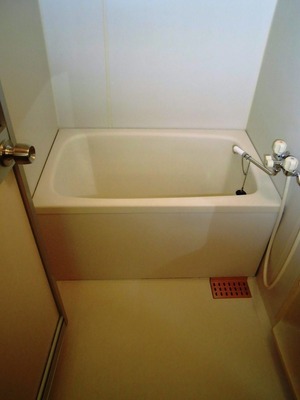 Bath