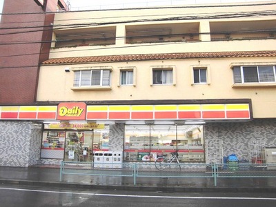 Convenience store. 276m until the Daily Yamazaki (convenience store)