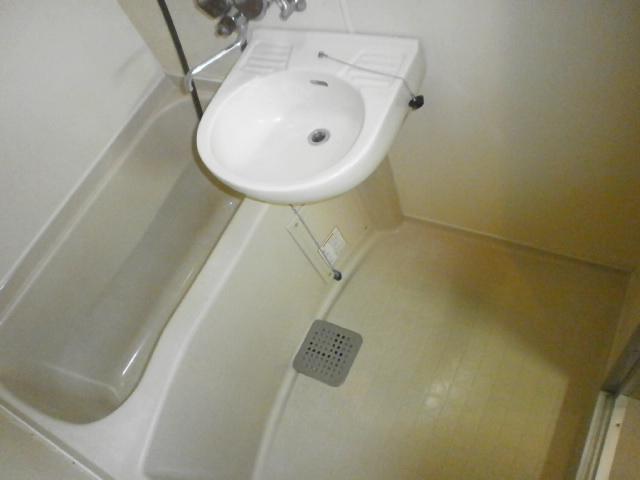 Bath. bath